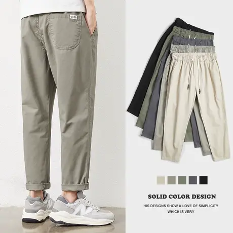 hansca九分裤男士春秋季纯棉9分休闲裤2024新款宽松直筒工装长裤商品大图