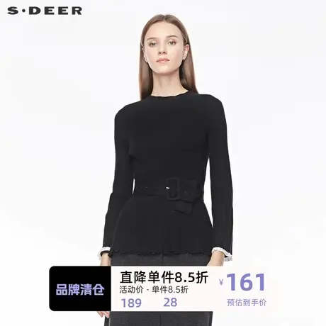 sdeer 🏝圣迪奥 🏞女装圆领肌理不规则撞色喇叭袖收腰针织S194835K5商品大图