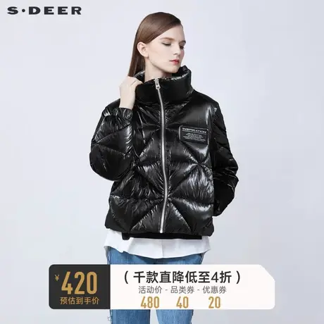 sdeer圣迪奥冬季高领亮面加厚短款保暖羽绒服女S21482408💠商品大图