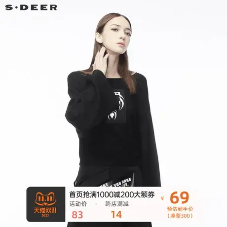 sdeer圣迪奥女装撞色神秘图案装饰设计感袖子短款针织衫S18483595📌商品大图