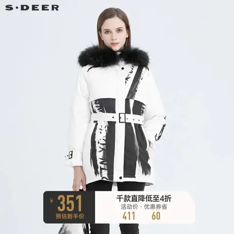 sdeer圣迪奥冬季毛领连帽字母印花收腰短款羽绒服女S20482426🌶商品大图