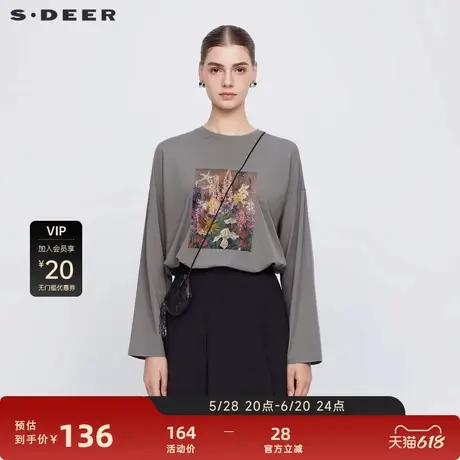 sdeer圣迪奥女装时尚圆领撞色印花长袖卫衣T恤S24360204图片