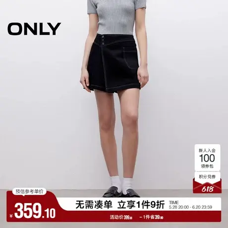 ONLY2025夏季新款个性不对称斜襟高腰显瘦A字裤裙短裤牛仔裤女商品大图