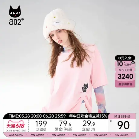 【翻转卡片】a02设计感短袖T恤女2025新款夏季宽松显瘦百搭上衣商品大图