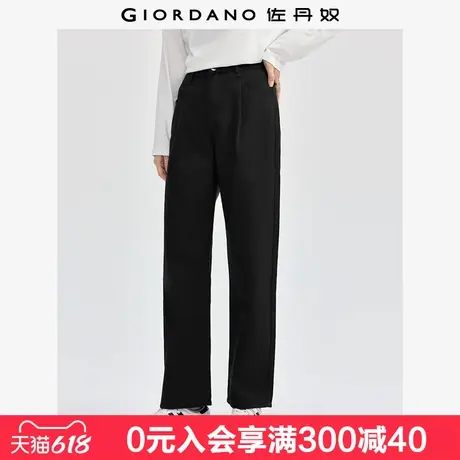 佐丹奴裤子女新款通勤纯棉粗斜纹压褶中腰梭织直筒休闲裤13414151商品大图