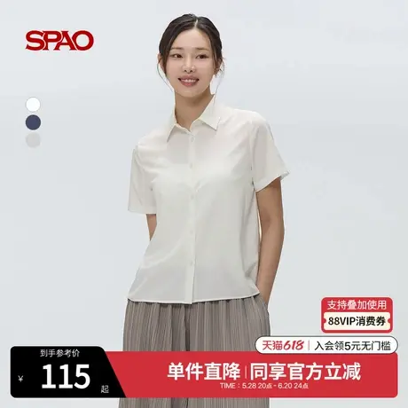 SPAO韩国同款2025年夏季新品女士商务通勤日常简约休闲短袖衬衫商品大图
