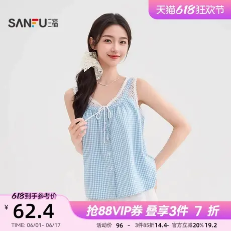 三福无袖衬衫女2025夏季洋气漂亮衬衣设计感甜美蕾丝格子上衣女装图片