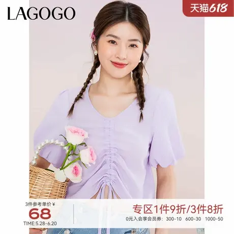 LAGOGO系带紫色上衣女拉谷谷新款夏日多巴胺甜美泡泡袖设计感短袖图片