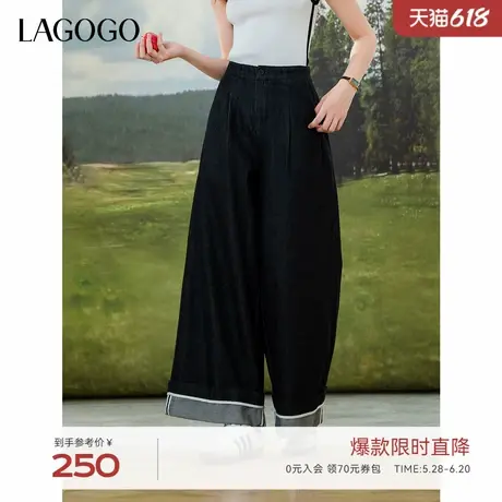 LAGOGO高腰舒适显瘦牛仔裤女拉谷谷2025年夏季新款翻边休闲阔腿裤商品大图