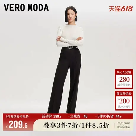 Vero Moda奥莱休闲裤子女秋冬新款中腰直筒简约优雅通勤宽松流行商品大图