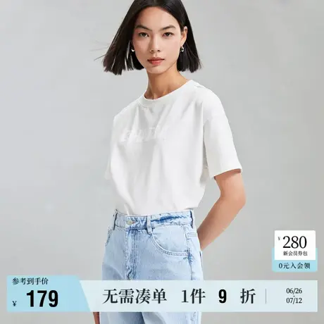 6.27上新Vero ModaT恤女2025夏季新款含棉立体爱心字母印花上衣商品大图