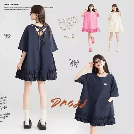 【呼呼严选专享】KEIKO 2025夏季甜美褶皱木耳花边宽松连衣裙图片