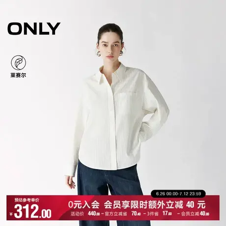 ONLY2025夏季新款慵懒简约风弧形下摆翻领落肩宽松长袖衬衫女图片