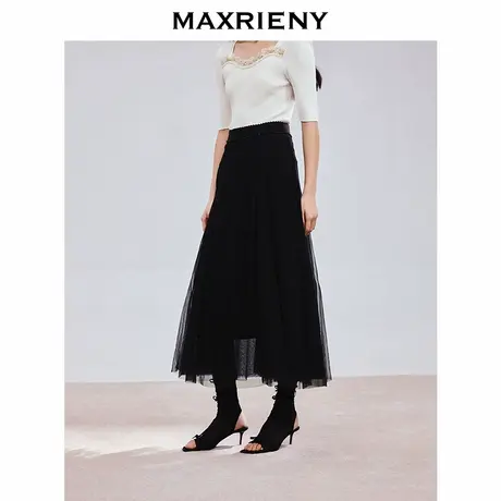 【奥莱】MAXRIENY收腰A型网纱半裙图片