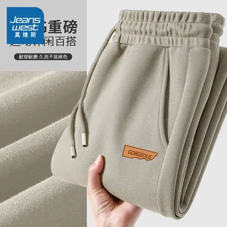 NN真维斯美式休闲裤子男款春秋季宽松运动长裤青少年重磅束脚卫裤商品大图