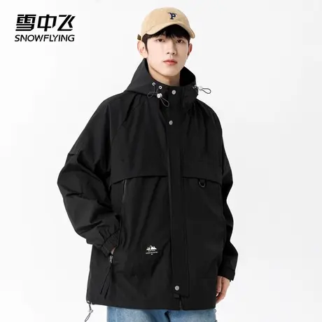 雪中飞夹克青少年春秋季2024新款美式工装防风连帽机能风登山外套图片