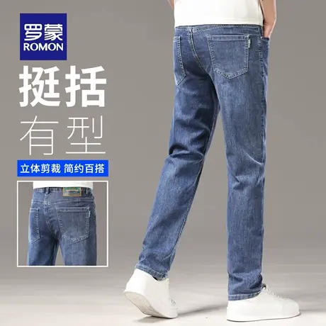 罗蒙轻商务牛仔裤弹力男士复古长裤夏季薄款修身直筒休闲裤子N3Z图片