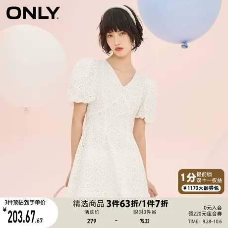 【买5免1】ONLY奥莱夏季V领泡泡袖镂空绣花短袖短款连衣裙女商品大图