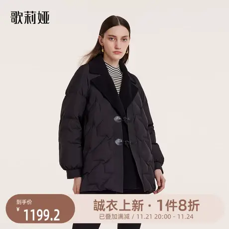 歌莉娅冬季新款中长款羽绒服黑色假两件鹅绒服外套女1BDC8B340商品大图