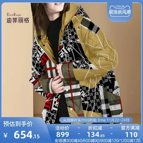 时尚潮流拼接印花连帽羽绒服女2023年新款冬季加厚小个子短款外套商品大图