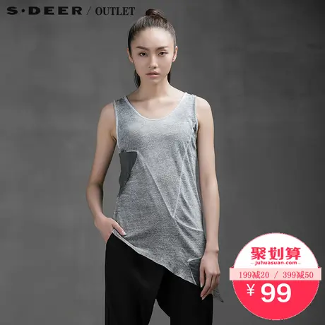 s.deer圣迪奥灰调几何拼接撕边斜摆上衣S15280366图片