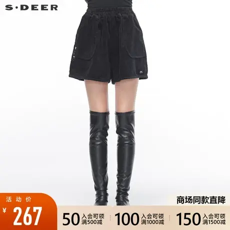 sdeer圣迪奥冬季女装松紧插袋字母贴布直筒灯芯绒短裤S19480908图片