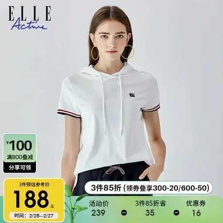 ELLE Active2025春夏百搭连帽t恤女夏季运动休闲上衣宽松短袖图片
