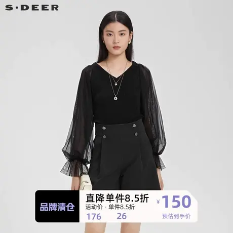 sdeer圣迪奥女装优雅罗纹V领网纱灯笼袖T恤S223Z0204图片