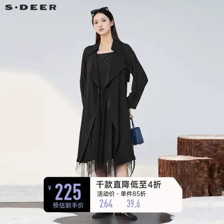 sdeer圣迪奥女春装翻领收腰网纱吊带两件套风衣S223Z1817🙆商品大图