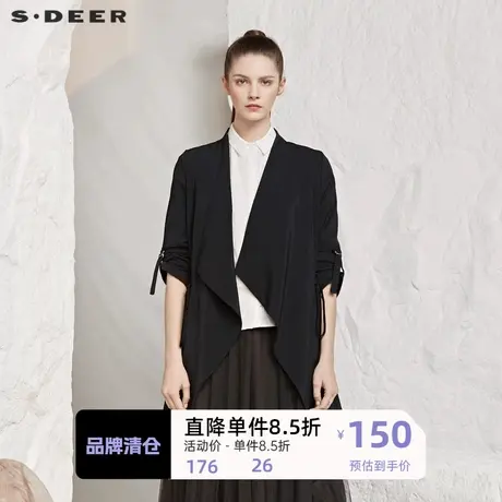 sdeer圣迪奥新款休闲纯黑开襟抽绳收腰飘带短款风衣S20161701图片