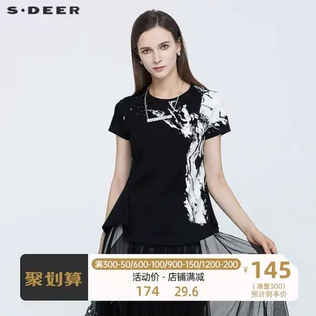 sdeer圣迪奥女装个性圆领泼墨印花短袖T恤S21280175图片