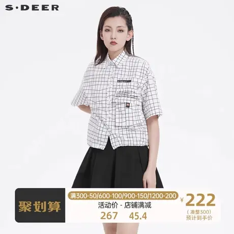 sdeer圣迪奥女装休闲翻领撞色字母格纹短袖衬衫S22260403图片