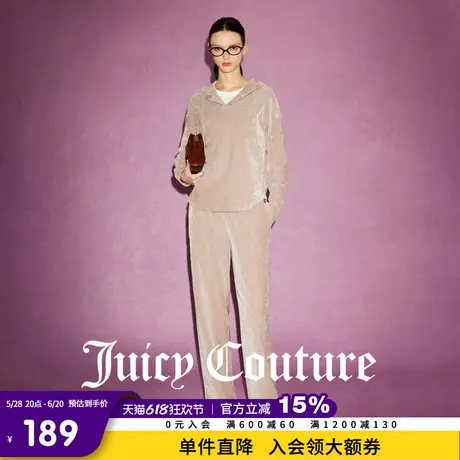 Juicy Couture橘滋春夏新款长裤休闲百搭裤子宽松阔腿休闲裤女商品大图