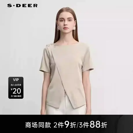 【商场同款】sdeer圣迪奥女OL风圆领不规则修身短袖T恤S25280153图片