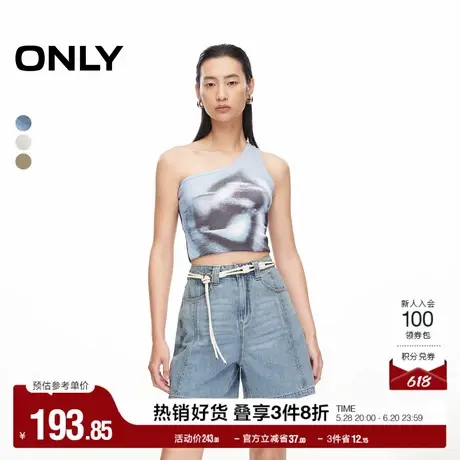 ONLY奥莱夏季莱赛尔休闲百搭高腰轻薄短裤牛仔裤女商品大图
