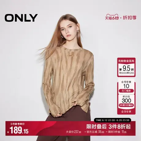 ONLY2025夏季新款舒适亲肤个性扎染印花圆领长袖T恤女|125102009商品大图