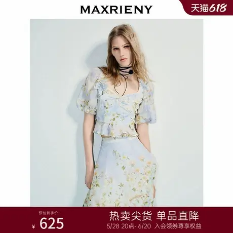 MAXRIENY浪漫度假风雪纺衫25夏款花朵刺绣渐变印花泡泡袖上衣商品大图