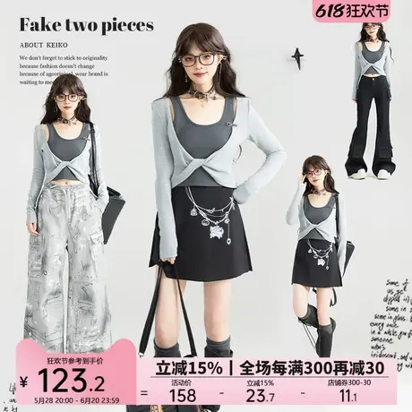 KEIKO 韩系撞色扭结假两件上衣女25春夏柔美轻甜灰色显瘦长袖t恤图片