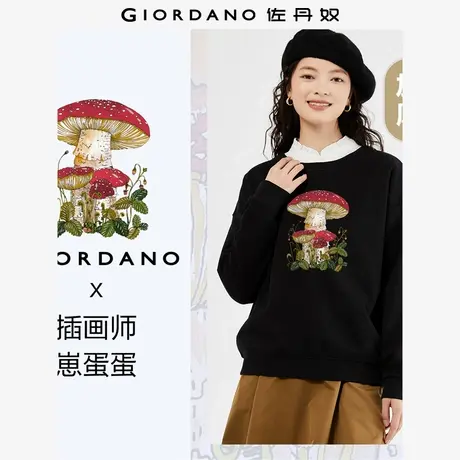 佐丹奴卫衣女装印花圆领长袖针织套头卫衣 69394399商品大图