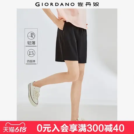 佐丹奴户外穿搭女夏季新款四面弹运动裤薄款松紧腰短裤女13405321商品大图