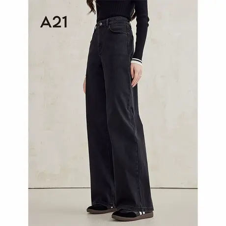 A21女装黑灰宽松厚款牛仔裤2024冬季新款百搭显瘦长裤微弹阔腿裤商品大图