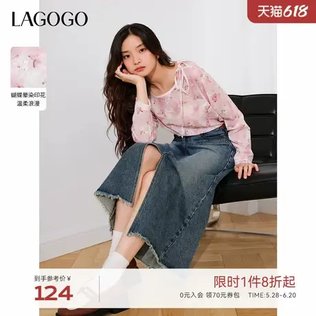 LAGOGO绑带网纱上衣女拉谷谷春秋新款轻盈蝴蝶晕染印花镂空长袖图片