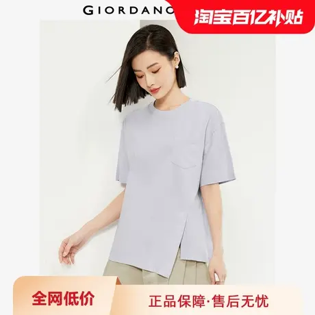 佐丹奴短袖t恤女新款纯棉不规则下摆口袋圆领设计感上衣05324384图片