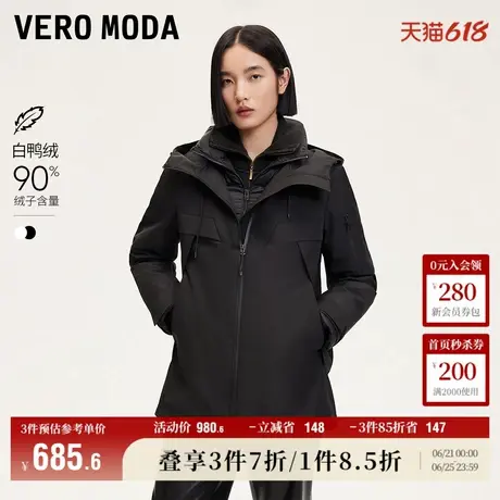 Vero Moda奥莱羽绒服女24冬新款宽松轻户外运动一衣三穿短款外套商品大图