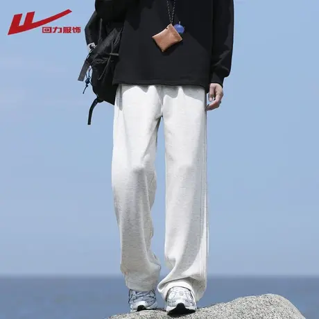 回力运动裤子男夏季薄款2024新款宽松直筒卫裤春秋季休闲拖地长裤商品大图