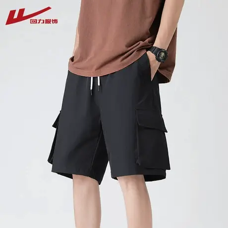 回力休闲短裤男士夏季2025新款运动薄款宽松男生冰丝五分工装裤子图片
