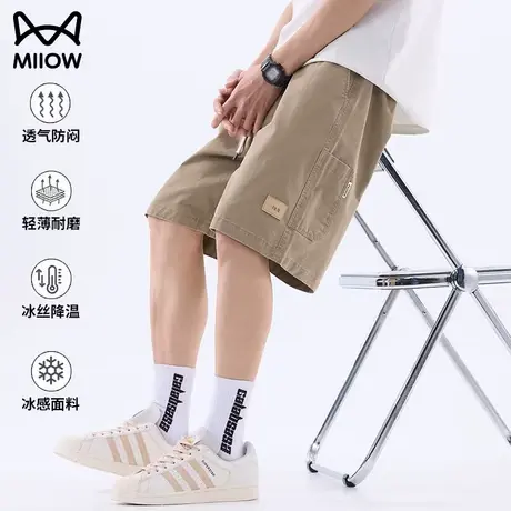 猫人纯棉工装短裤男士夏季薄款2025新款宽松外穿直筒休闲五分裤子图片