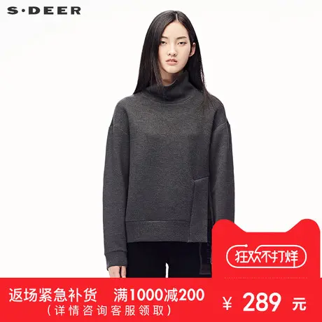 sdeer圣迪奥女装极简纯色套头高领短款上衣S17382290⬜商品大图