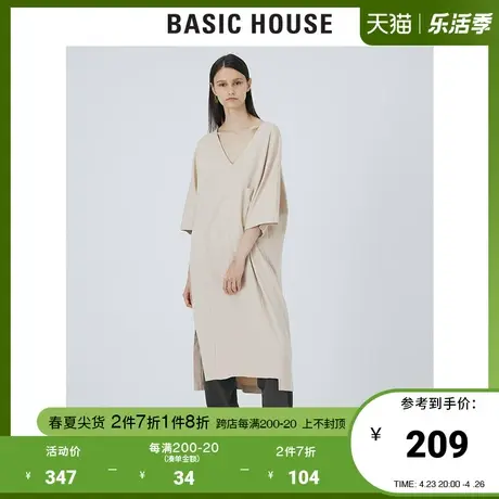 Basic House/百家好2021秋季V领宽松长裙休闲开叉连衣裙HVOP521E商品大图