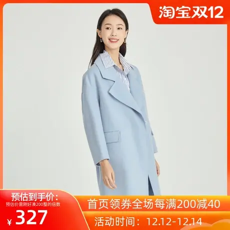 伊芙丽毛呢外套2021年新品秋冬装通勤宽松中长款羊毛大衣双面呢女🌍商品大图